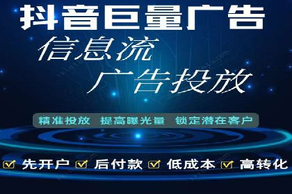 百度推广代运营案例：精准营销助力业绩增长