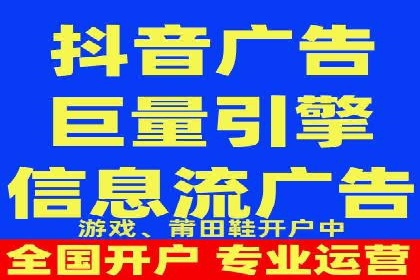 百度竞价托管助力企业实现业绩倍增